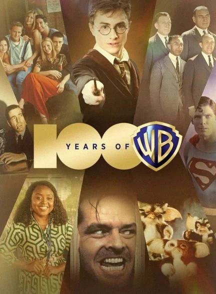 سریال صد سال با برادران وارنر-100 years of warner bros.
