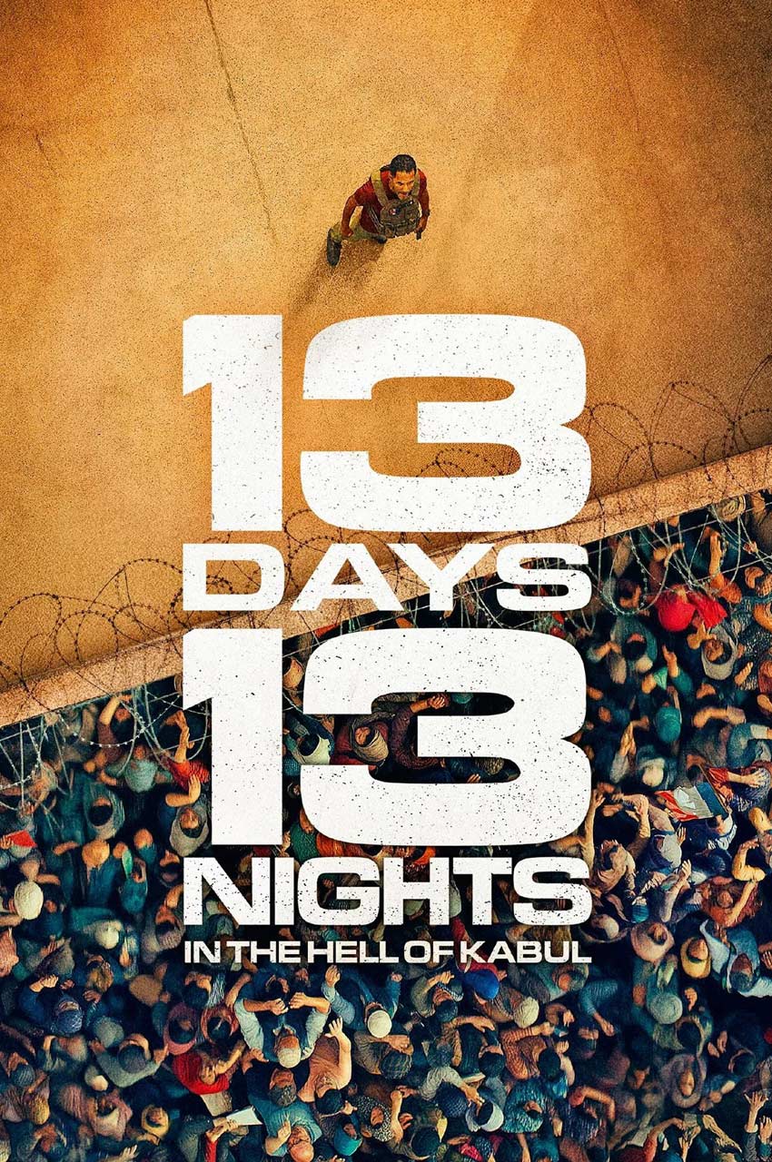 فیلم 13 روز، 13 شب-13 days, 13 nights