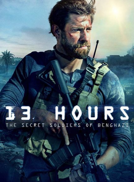 فیلم 13 ساعت: سربازان مخفی بنغازی-13 hours: the secret soldiers of benghazi