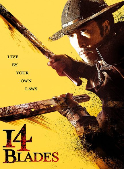 فیلم 14 شمشیر-14 blades