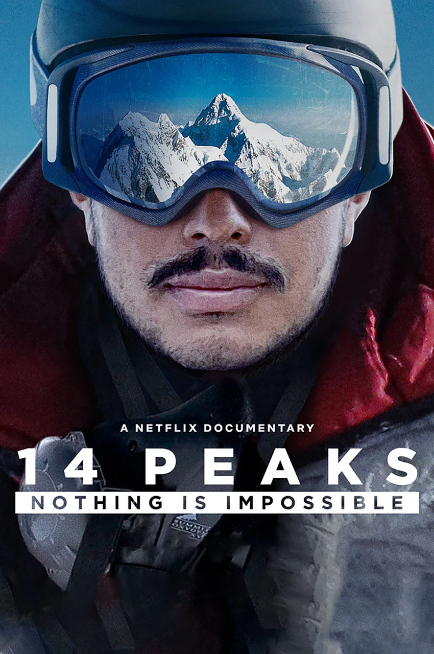 فیلم 14 قله: هیچ چیز غیرممکن نیست-14 peaks: nothing is impossible