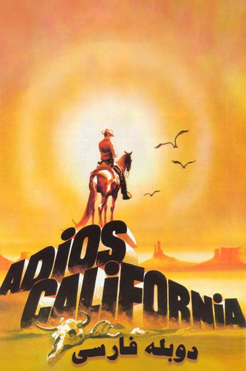 فیلم کالیفرنیا-california