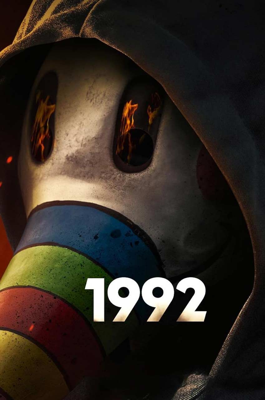سریال 1992