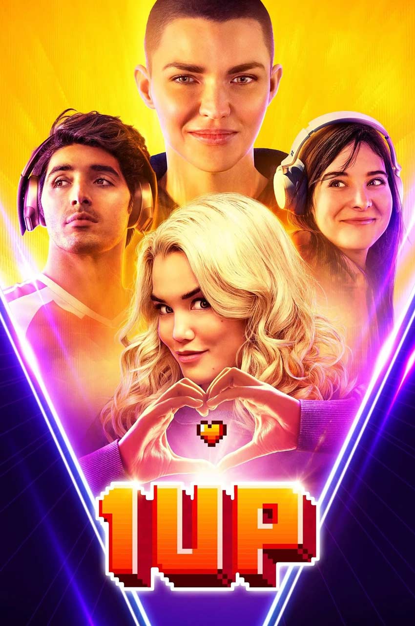 فیلم یک جان اضافه-1up