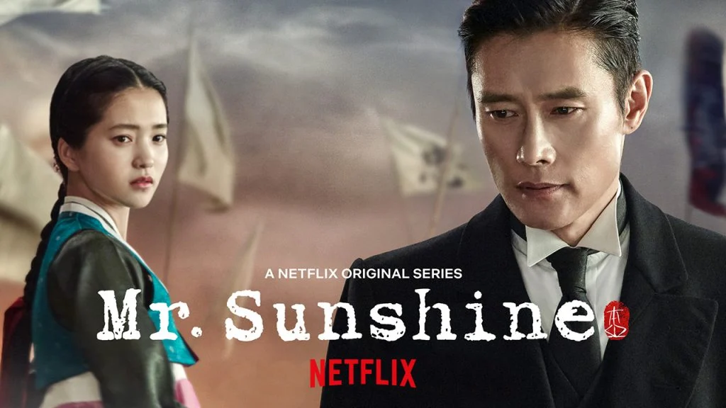 سریال آقای آفتاب-mr. sunshine