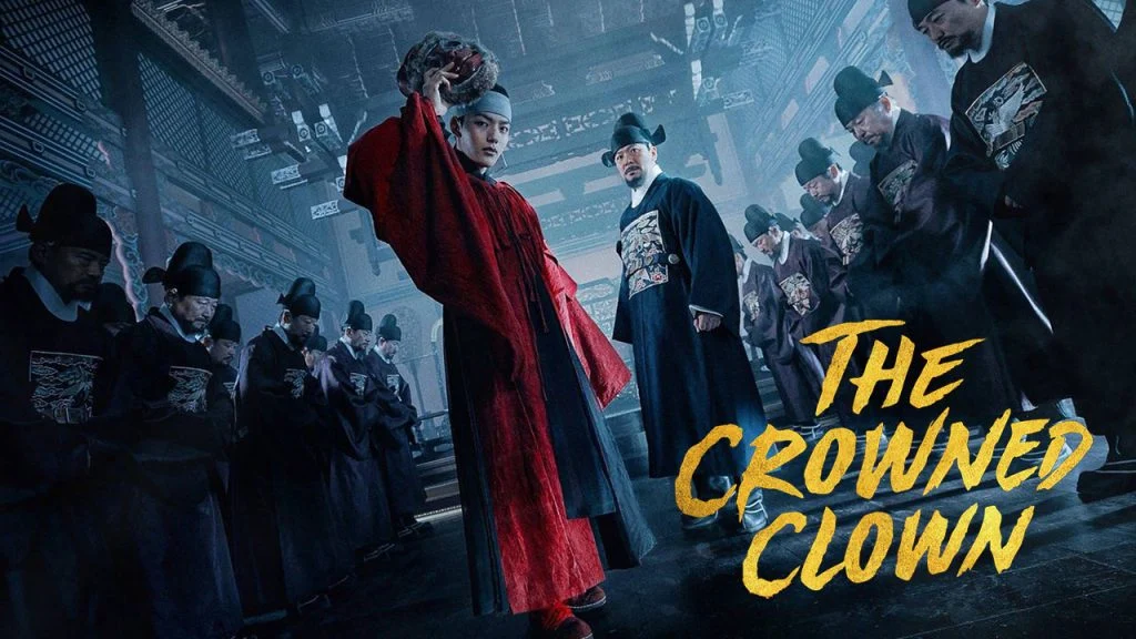 سریال تاجگذاری دلقک-the crowned clown