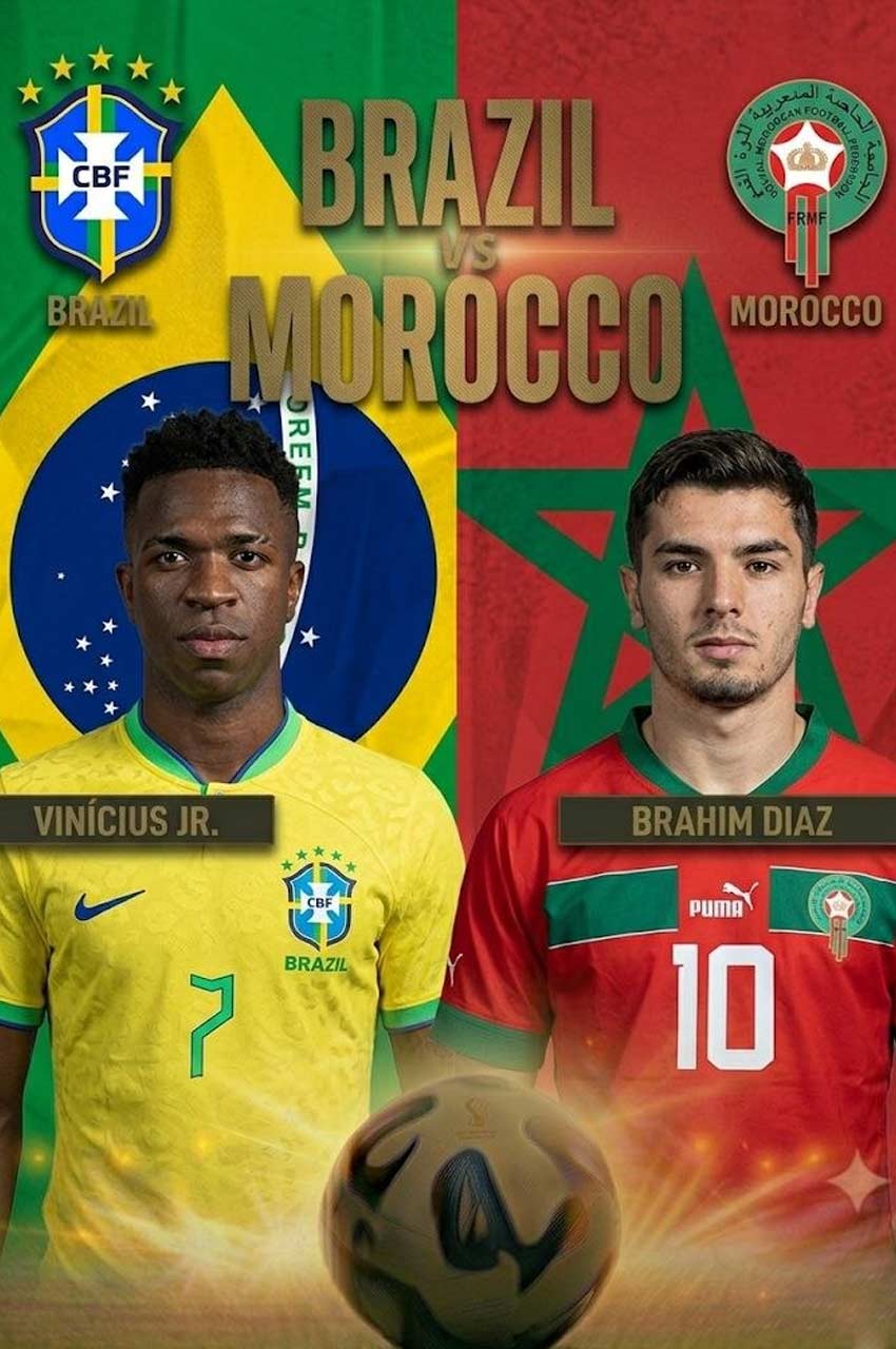 فیلم برزیل – مراکش-2026-brazil-vs-morocco