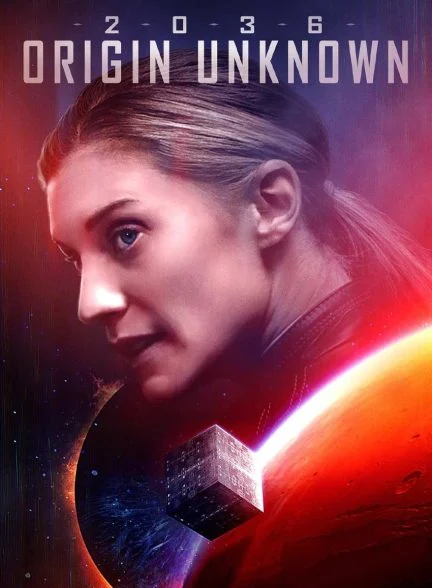 فیلم 2036 خاستگاه ناشناس-2036 origin unknown