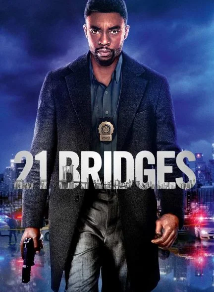 فیلم 21 پل-21 bridges