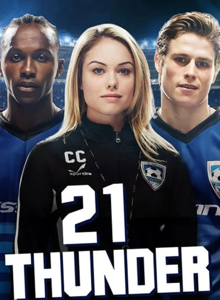 سریال تاندر 21-21 thunder