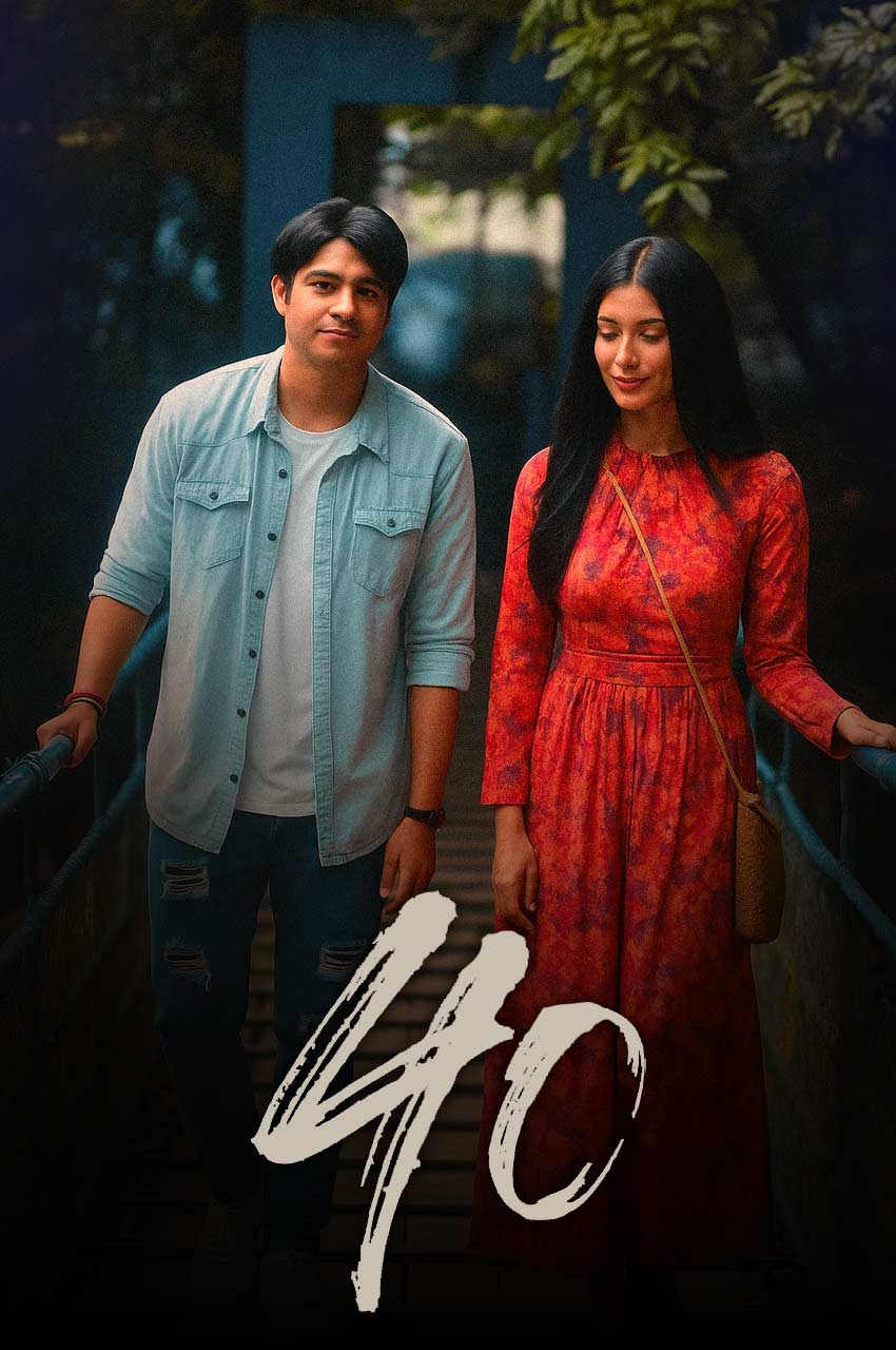 فیلم چهل-40