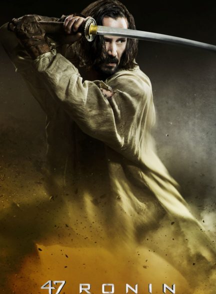 فیلم 47 رونین-47 ronin