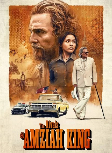 فیلم رقبای آمزایا کینگ-the rivals of amziah king