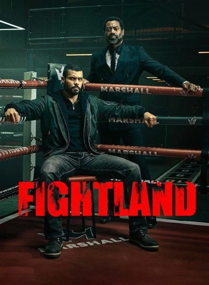 سریال سرزمین مبارزه-fightland