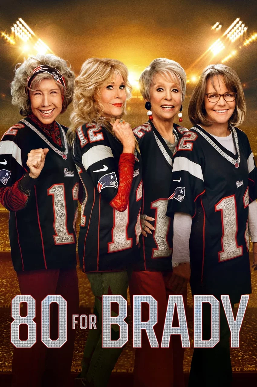 فیلم هشتاد برای بریدی-80 for brady