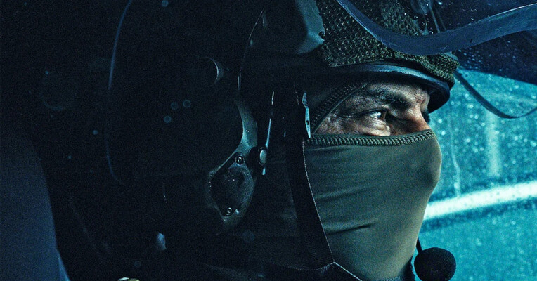 سریال یگان ویژه-elite force