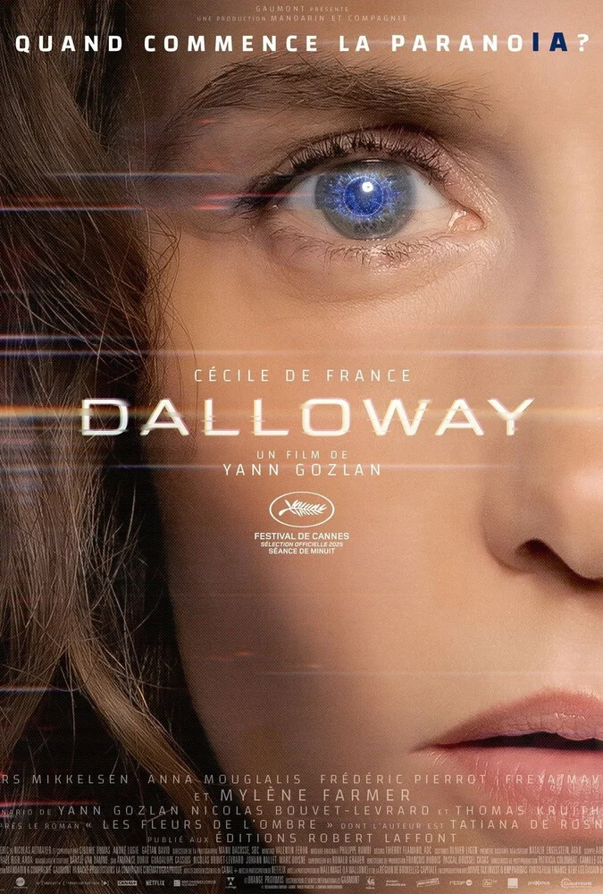 فیلم اقامتگاه-dalloway