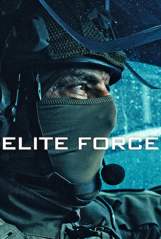 سریال یگان ویژه-elite force