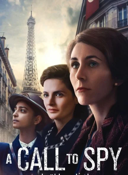 فیلم یک تماس با جاسوس-a call to spy