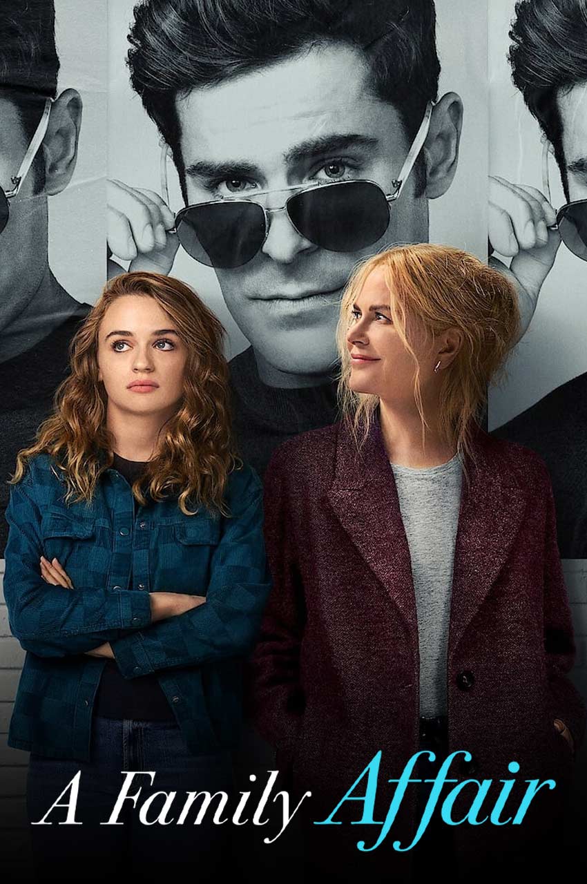 فیلم یک رابطه خانوادگی-a family affair