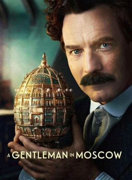 سریال اشراف‌زاده‌ای در مسکو-a gentleman in moscow