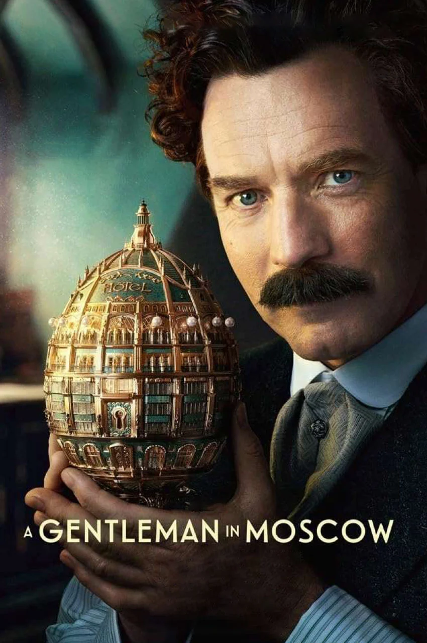سریال اشراف‌زاده‌ای در مسکو-a gentleman in moscow