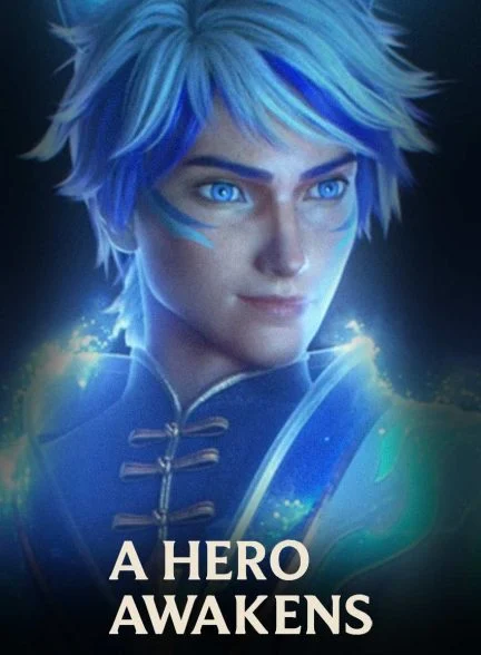 فیلم قهرمان بیدار می شود-a hero awakens
