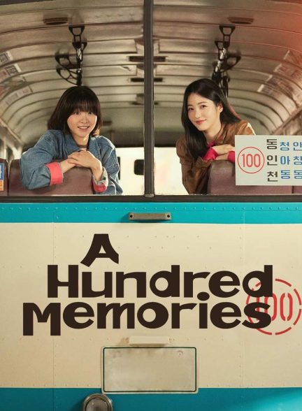 سریال صد خاطره-a hundred memories