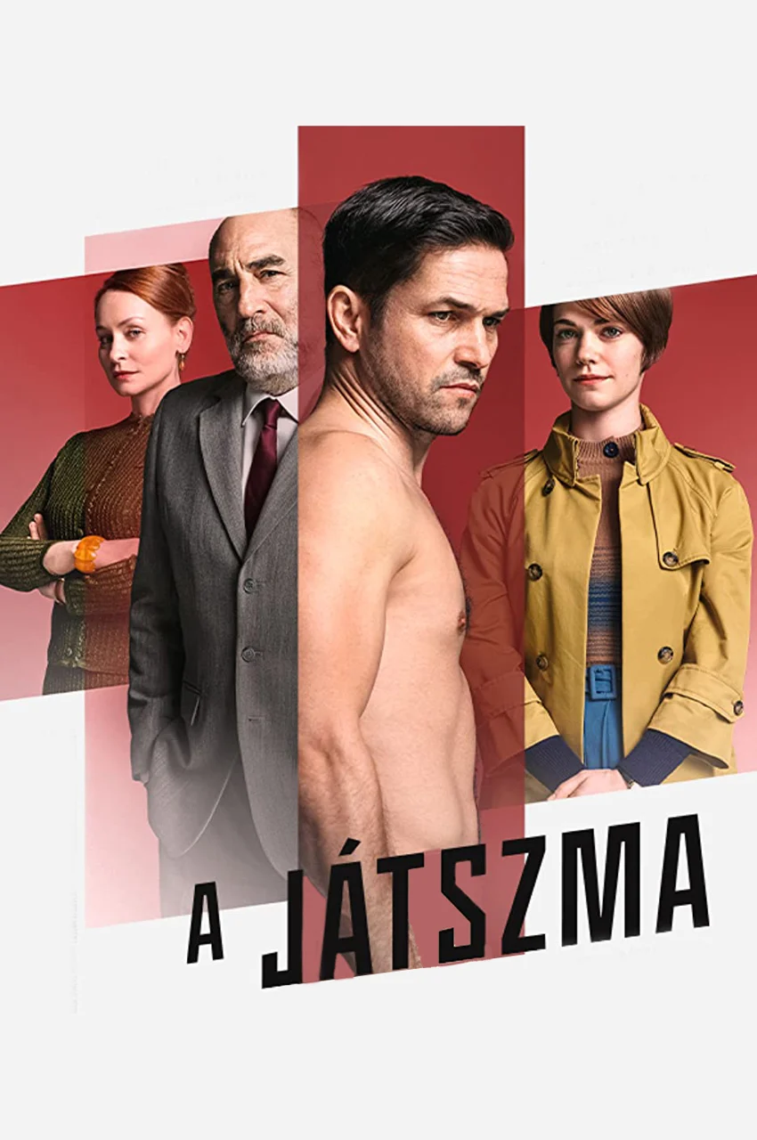 فیلم بازی-a játszma