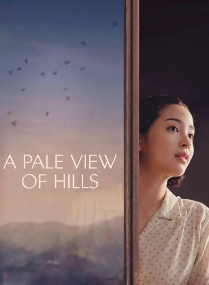 فیلم منظره رنگ‌ پریده تپه‌ ها-a pale view of hills