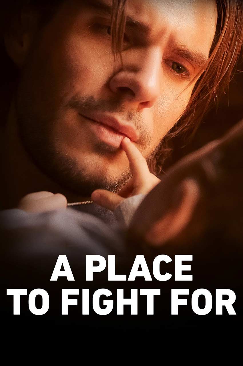فیلم جایی که برایش می جنگیم-a place to fight for
