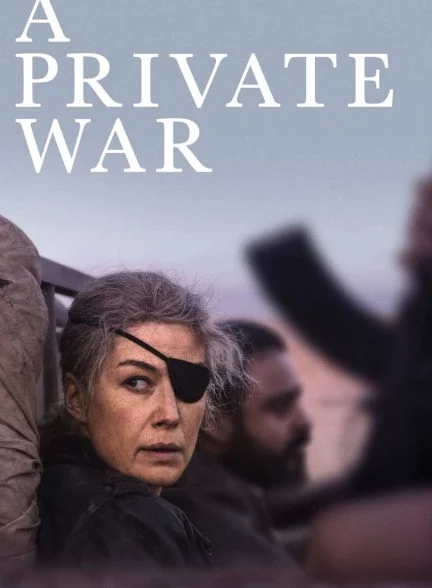 فیلم یک جنگ خصوصی-a private war