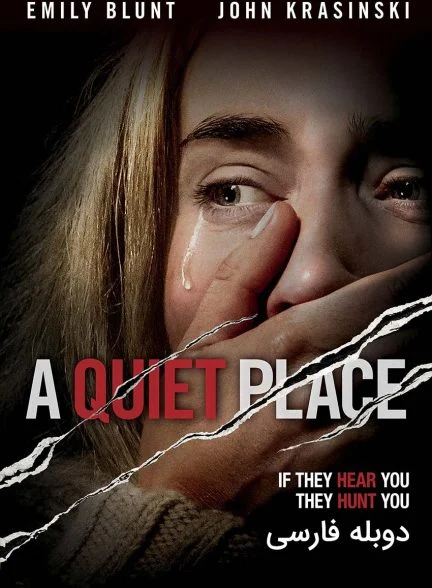 فیلم یک جای ساکت-a quiet place