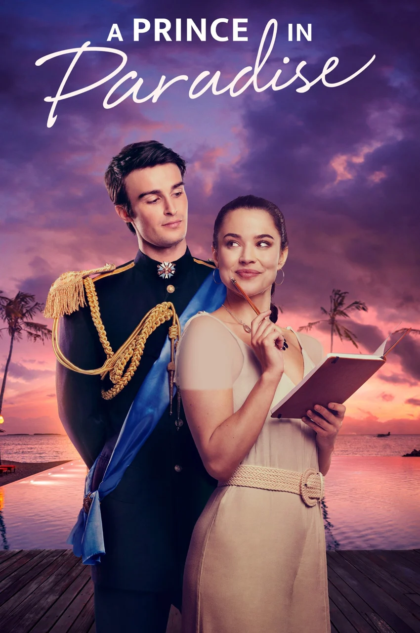 فیلم شاهزاده ای در بهشت-a royal in paradise