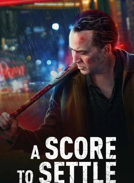 فیلم یک حساب برای تسویه-a score to settle
