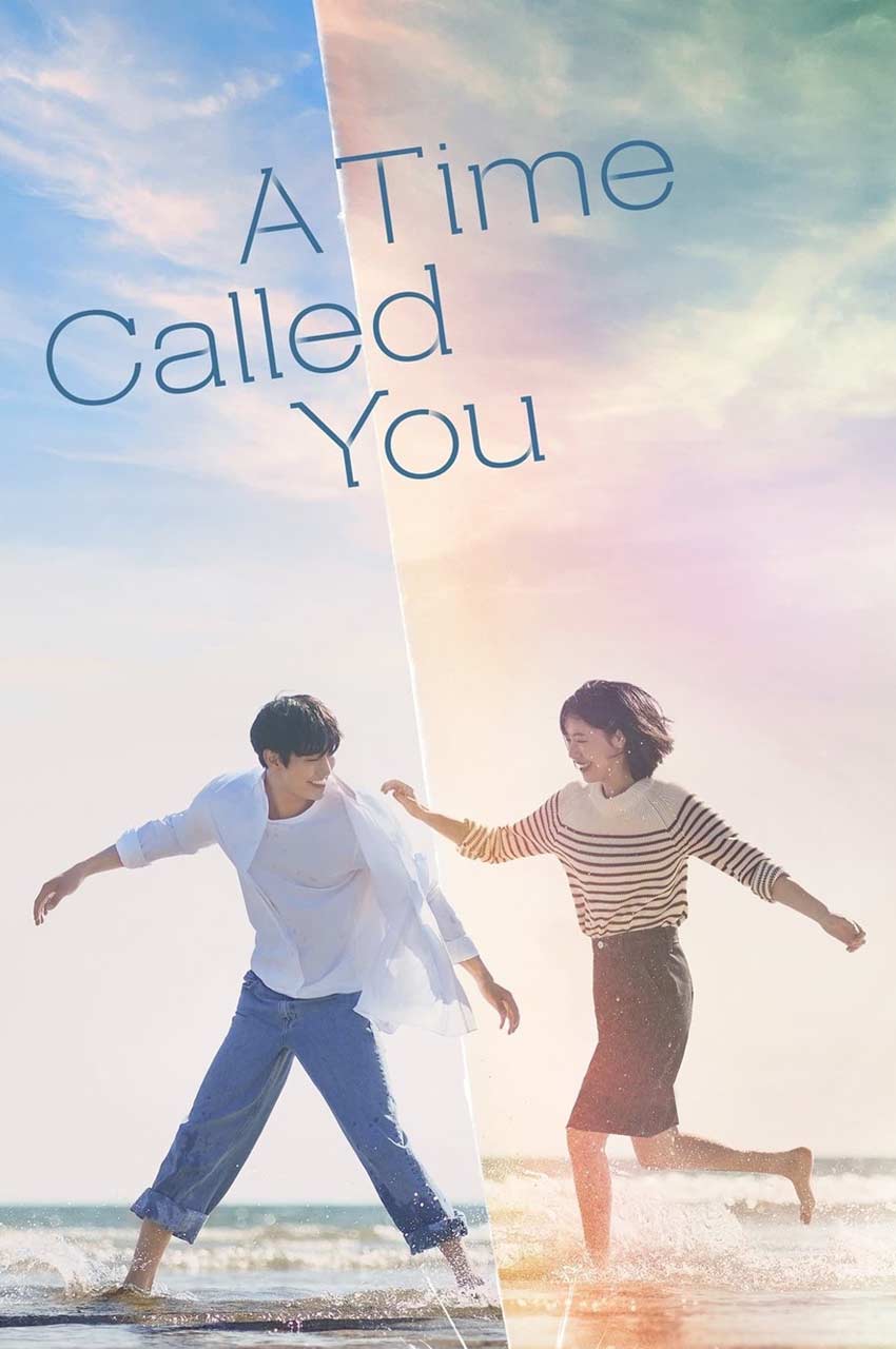 سریال زمان تو را فرا خواند-a time called you