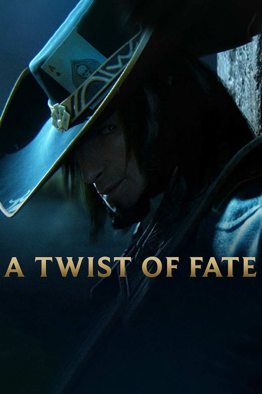 فیلم پیچ و تاب از سرنوشت-a twist of fate