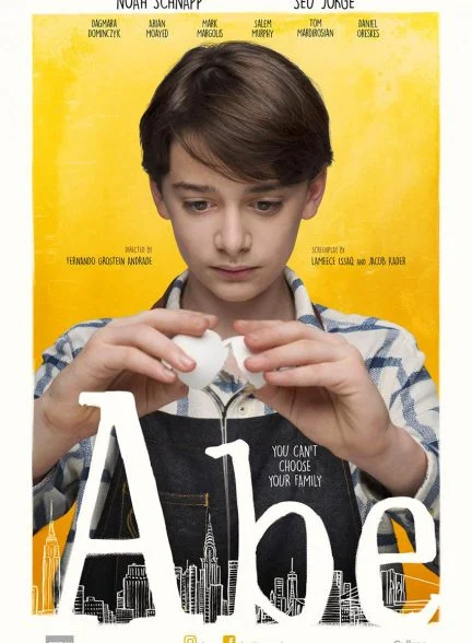 فیلم ابه-abe