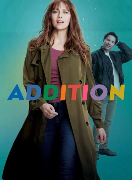 فیلم اضافه شدن-addition