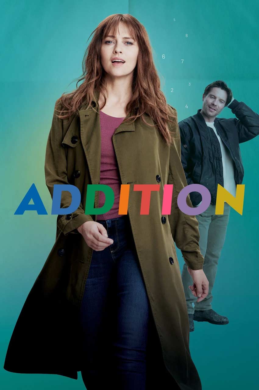 فیلم اضافه شدن-addition