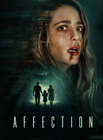 فیلم دلبستگی-affection