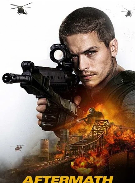 فیلم عواقب-aftermath
