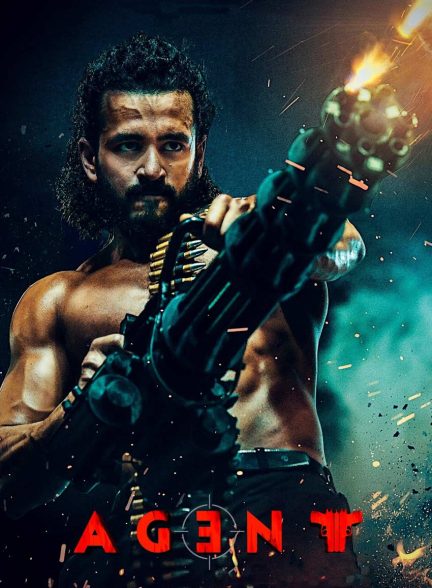 فیلم مامور-agent