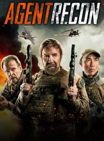 فیلم مامور حرفه ای-agent recon