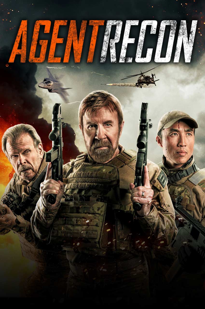 فیلم مامور حرفه ای-agent recon