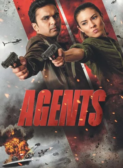فیلم ماموران-agents