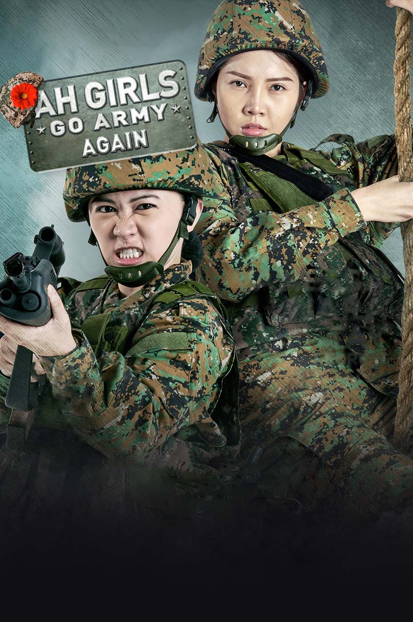 فیلم دوباره دختران خدمت سربازی می‌روند-ah girls go army again