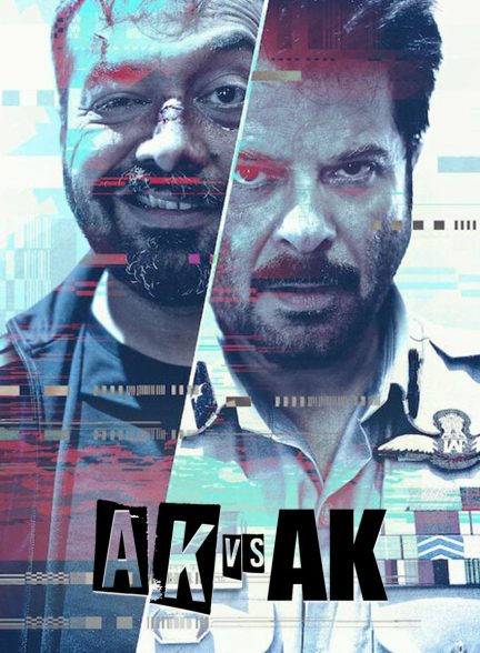 فیلم آ کا علیه آ کا-ak vs ak