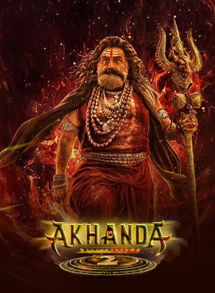 فیلم آکاندا ۲: تانداوام-akhanda 2: thaandavam