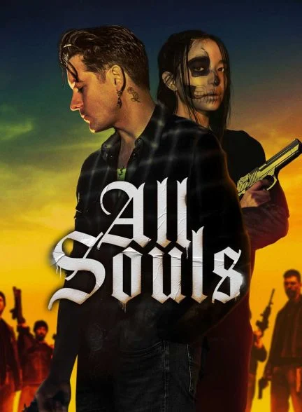 فیلم همه ارواح-all souls